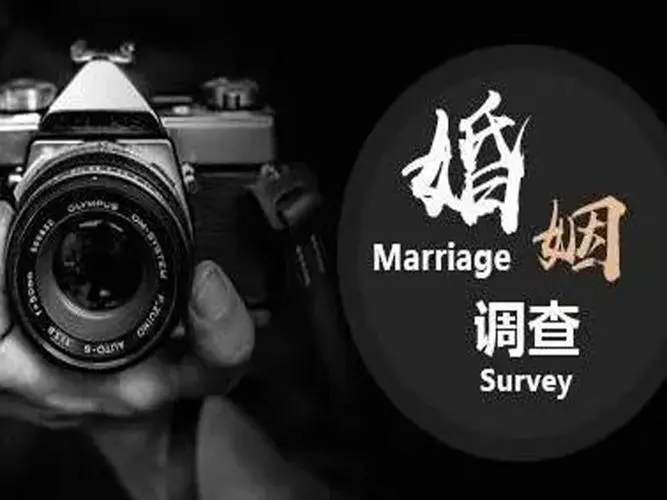 杭州侦探调查取证：婚姻中的冷暴力，如何判断和解决？