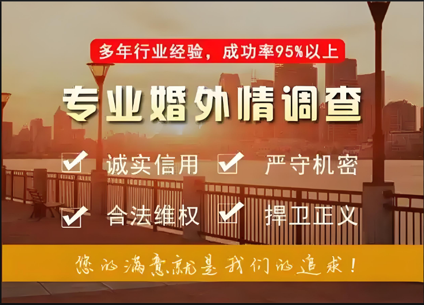 杭州私人调查机构：婚外情中,男人不联系你了,正确的处理方法有三种