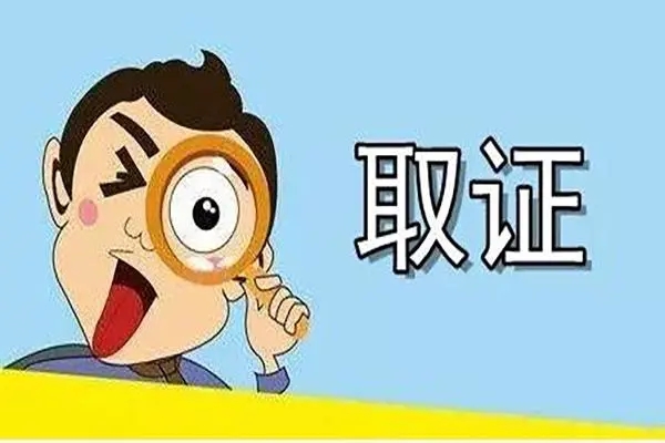 杭州出轨调查取证：婚内女人出轨多次会造成怎样的法律后果