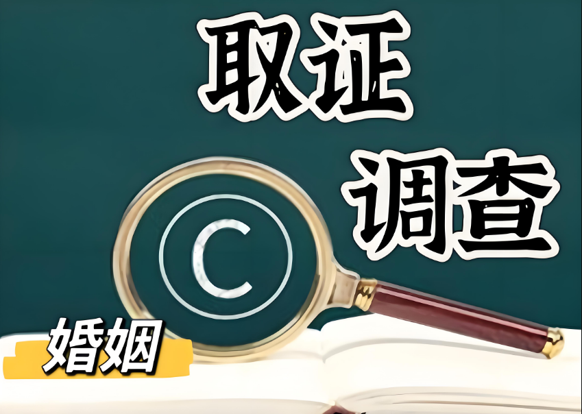 杭州侦探社：丈夫欠债妻子不知情需要偿还吗