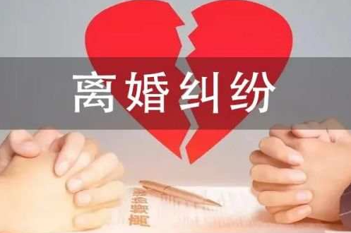 杭州市私家侦探：有债务的离婚应该怎么离