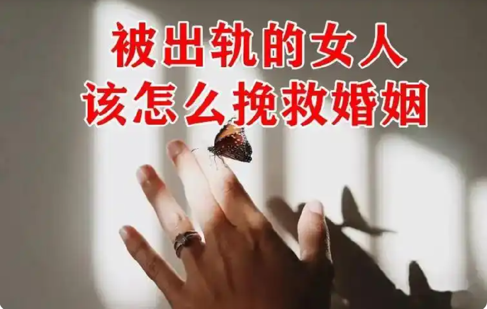杭州私家侦探社：老公出轨如何取证离婚？