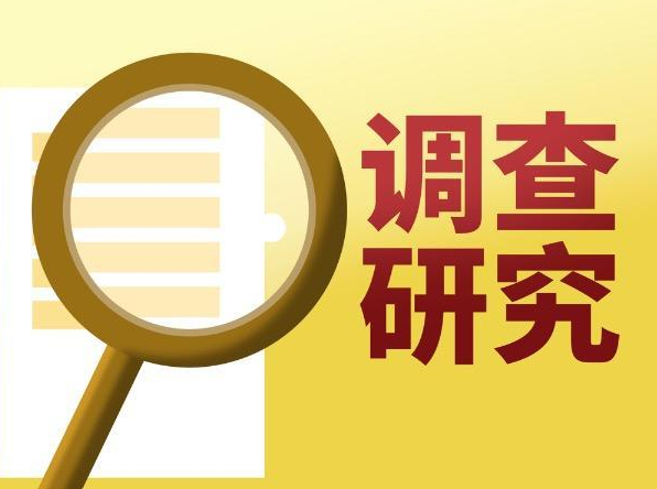 杭州私家侦探：婚姻财产怎么分