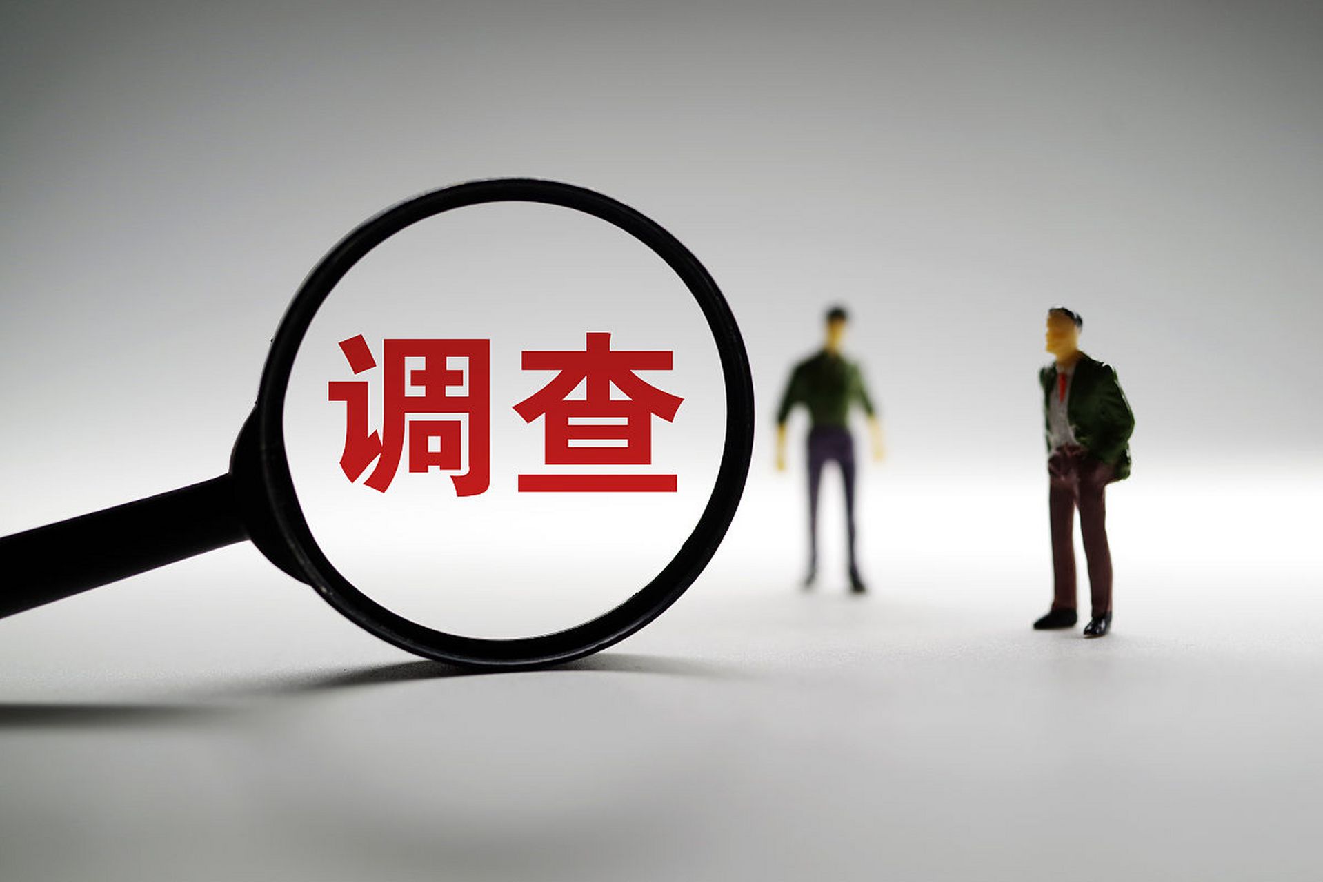 杭州市私家侦探：婆婆跟媳妇合不来谁最吃亏