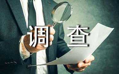 杭州市侦探调查：虐待子女行为如何认定